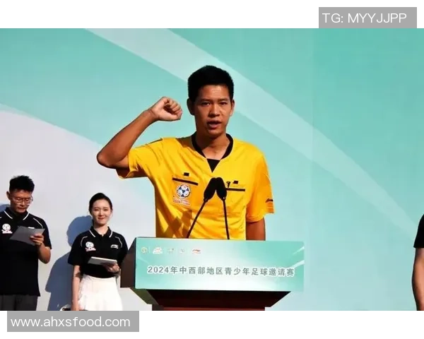 兴义足球球星的崛起与发展探索及其对地方足球文化的影响