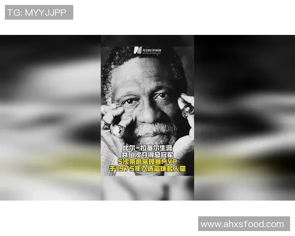 多位足坛球星离世引发全球球迷缅怀与深切追思