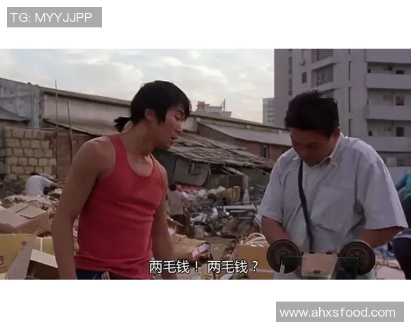 星爷功夫足球拍摄期间遭遇踢伤 影迷关心恢复情况