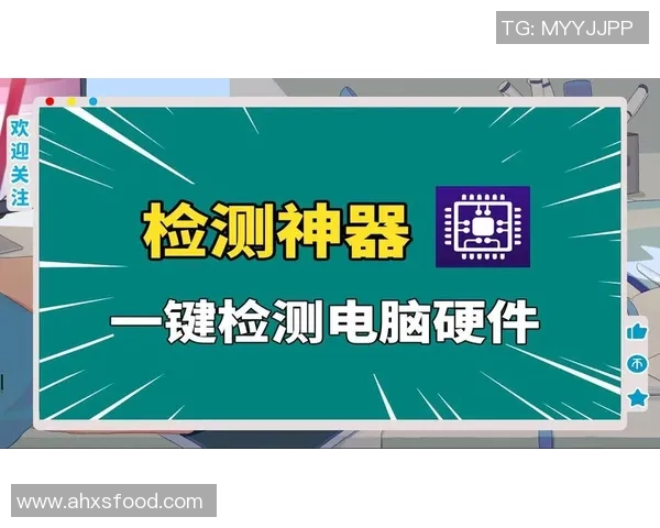 聚焦当红球星专属足球装备全面解析助你了解场上巅峰战力